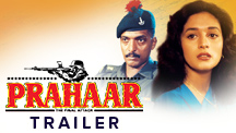 Theatrical Trailer