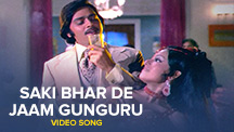 Saki Bhar De Jaam Gunguru - Video Song