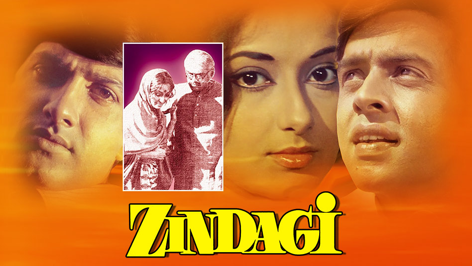 Zindagi - Jukebox