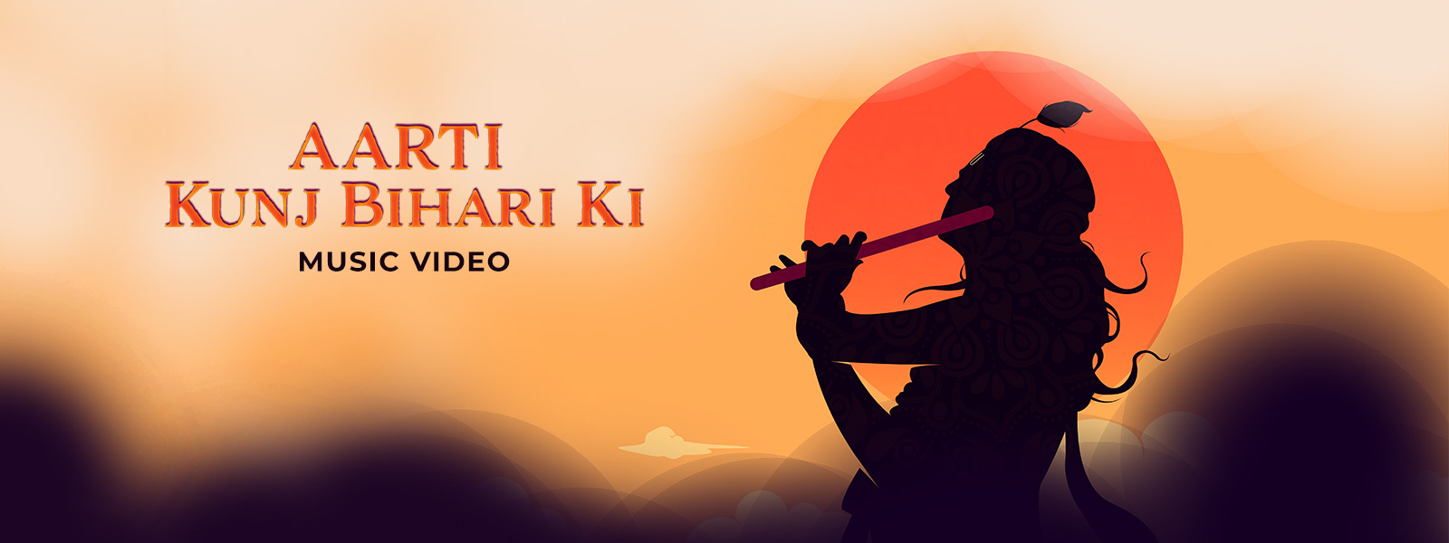 Aarti Kunj Bihari Ki - Video Song