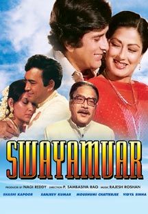 Watch Swayamvar full movie Online - Eros Now