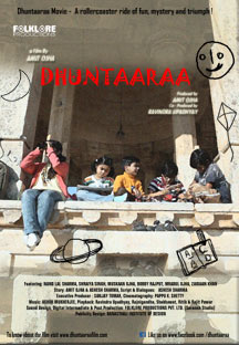 Watch Dhuntaaraa full movie Online - Eros Now