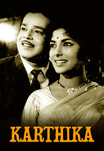Watch Karthika full movie Online - Eros Now