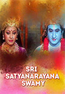 Watch Sri Satyanarayana Swamy full movie Online - Eros Now