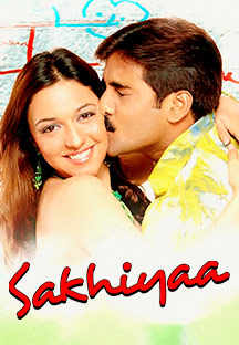 Watch Sakhiyaa full movie Online - Eros Now