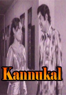 Watch Kannukal full movie Online - Eros Now