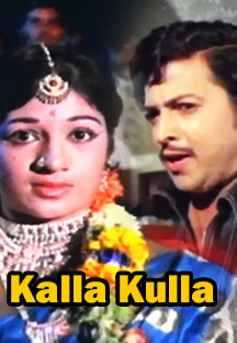 Watch Kalla Kulla full movie Online - Eros Now