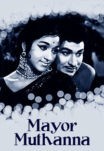 Watch Mayor Mutthanna full movie Online - Eros Now