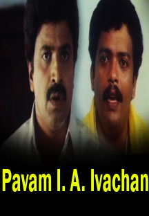 Watch Pavam I. A. Ivachan full movie Online - Eros Now