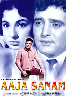 Watch Aaja Sanam full movie Online - Eros Now