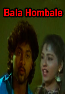 Watch Bala Hombale full movie Online - Eros Now