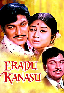 Watch Eradu Kanasu full movie Online - Eros Now