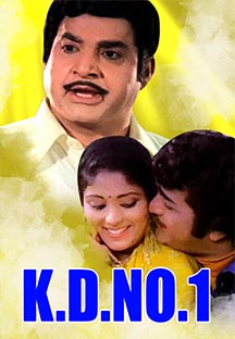 Watch K.D.No.1 full movie Online - Eros Now