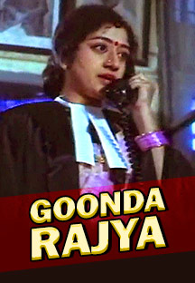 Watch Goonda Rajya full movie Online - Eros Now