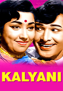 Watch Kalyani full movie Online - Eros Now