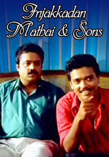 Watch Injakkadan Mathai & Sons full movie Online - Eros Now