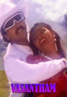 Watch Vasantham full movie Online - Eros Now