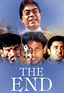 Watch The End full movie Online - Eros Now