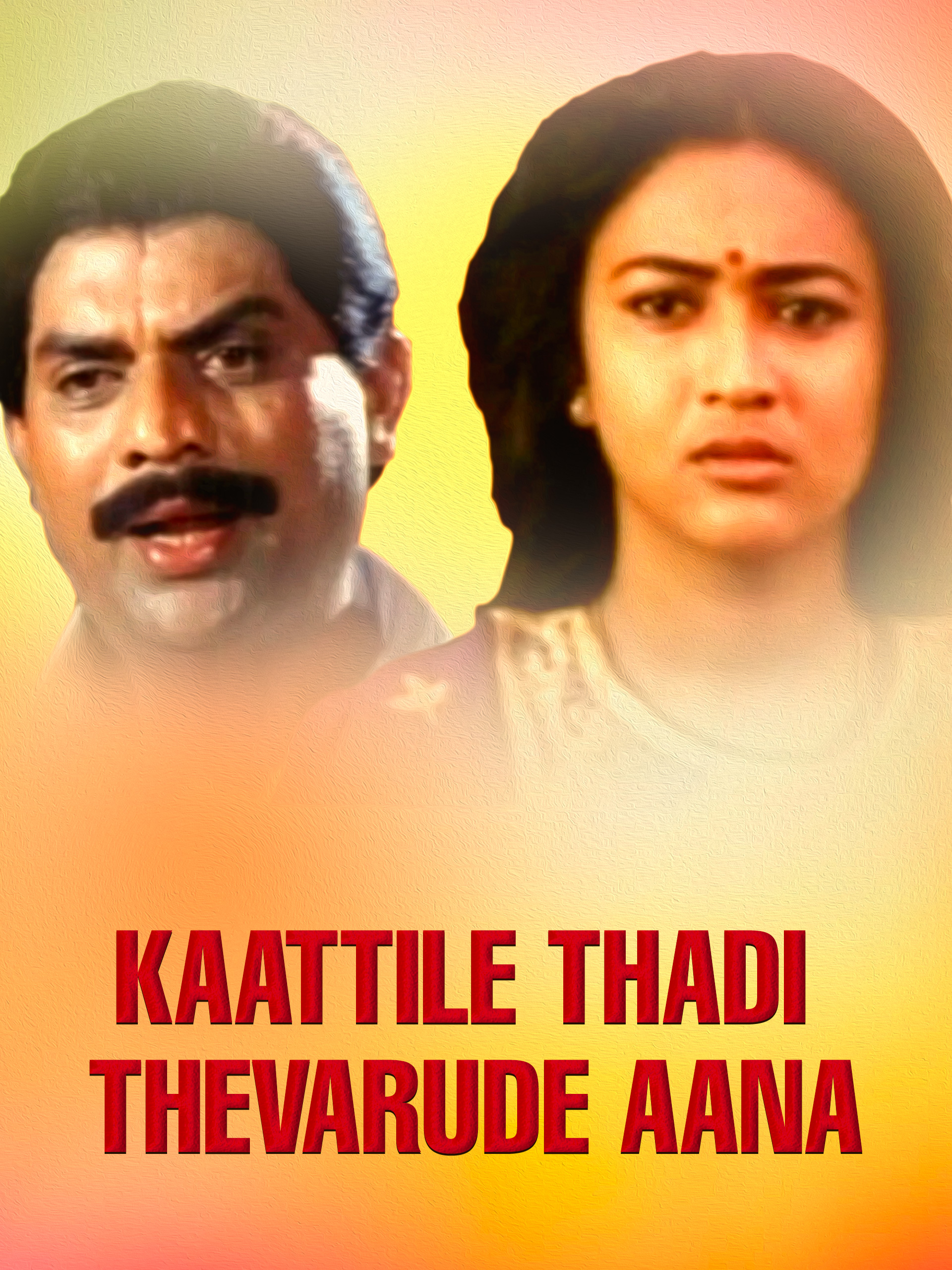 Watch Kaattile Thadi Thevarude Aana full movie Online - Eros Now