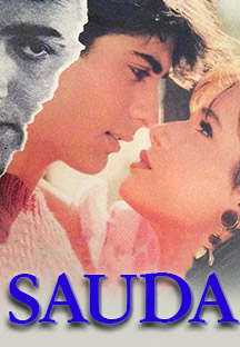 Watch Sauda full movie Online - Eros Now