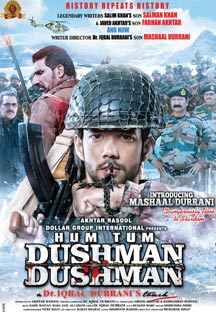 Watch Hum Tum Dushman Dushman full movie Online - Eros Now