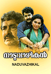 Watch Naduvazhikal full movie Online - Eros Now