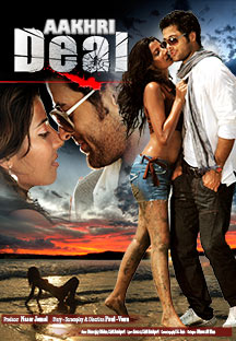 Watch Aakhri Deal full movie Online - Eros Now