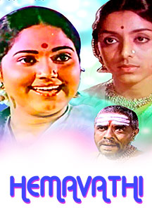 Watch Hemavathi full movie Online - Eros Now