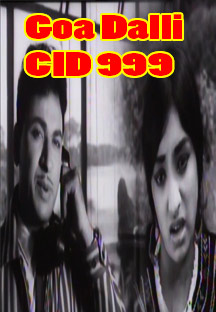 Watch Goa Dalli CID 999 full movie Online - Eros Now