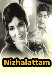 Watch Nizhalattam full movie Online - Eros Now