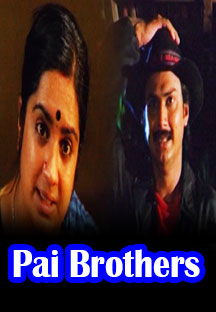 Watch Pai Brothers full movie Online - Eros Now