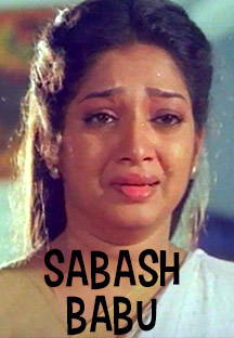 Watch Sabash Babu full movie Online - Eros Now