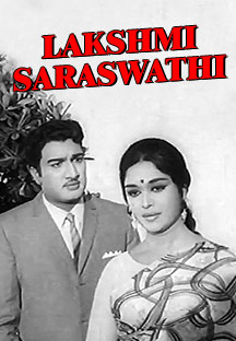 Watch Lakshmi Saraswathi full movie Online - Eros Now