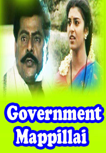 Watch Government Mappillai full movie Online - Eros Now