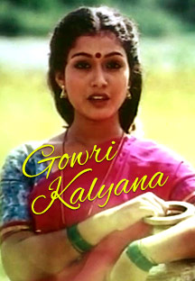 Watch Gowri Kalyana full movie Online - Eros Now