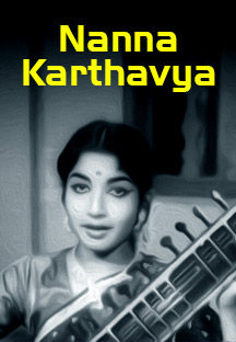 Watch Nanna Karthavya full movie Online - Eros Now