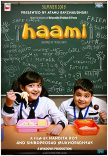 Watch Haami full movie Online - Eros Now