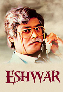 Watch Eshwar full movie Online - Eros Now