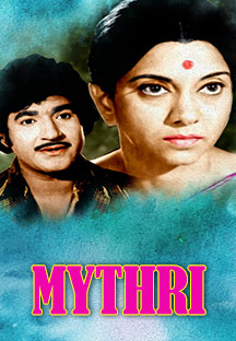 Watch Mythri full movie Online - Eros Now