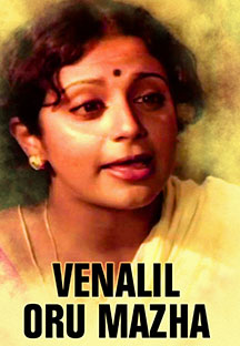 Watch Venalil Oru Mazha full movie Online - Eros Now