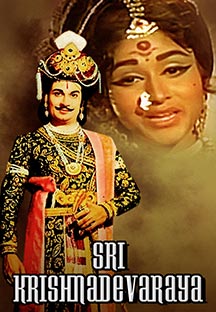 Watch Sri Krishnadevaraya full movie Online - Eros Now