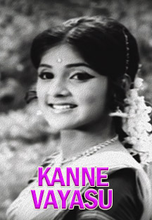 Watch Kanne Vayusu full movie Online - Eros Now