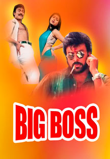 Watch Big Boss-Malayalam full movie Online - Eros Now