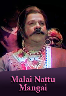 Watch Malai Nattu Mangai full movie Online - Eros Now