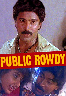 Watch Public Rowdy full movie Online - Eros Now