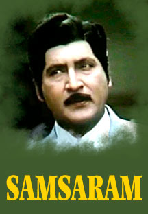 Watch Samsaram full movie Online - Eros Now