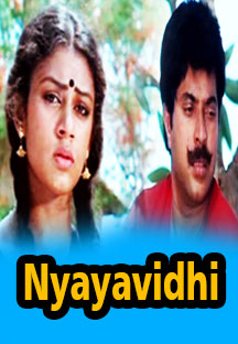 Watch Nyayavidhi full movie Online - Eros Now
