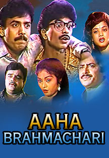 Watch Aaha Brahmachari full movie Online - Eros Now