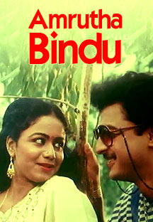 Watch Amrutha Bindu full movie Online - Eros Now