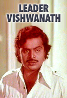 Watch Leader Vishwanath full movie Online - Eros Now